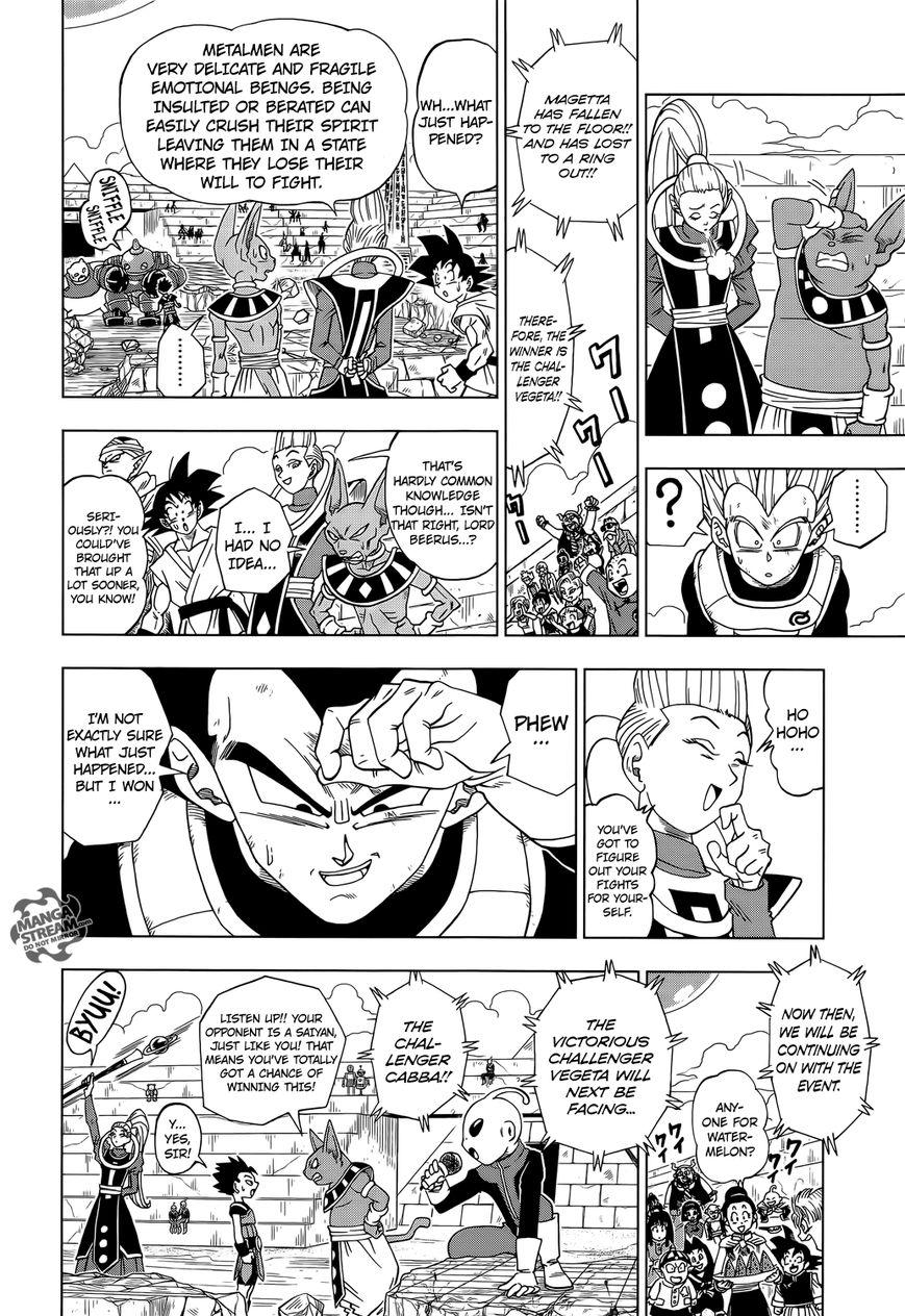 Read Dragon Ball Super EN Manga Online