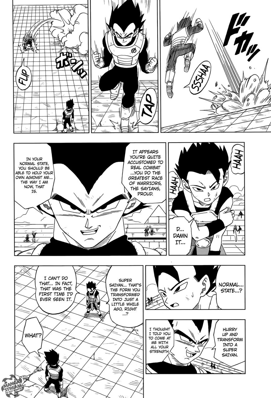 Read Dragon Ball Super EN Manga Online