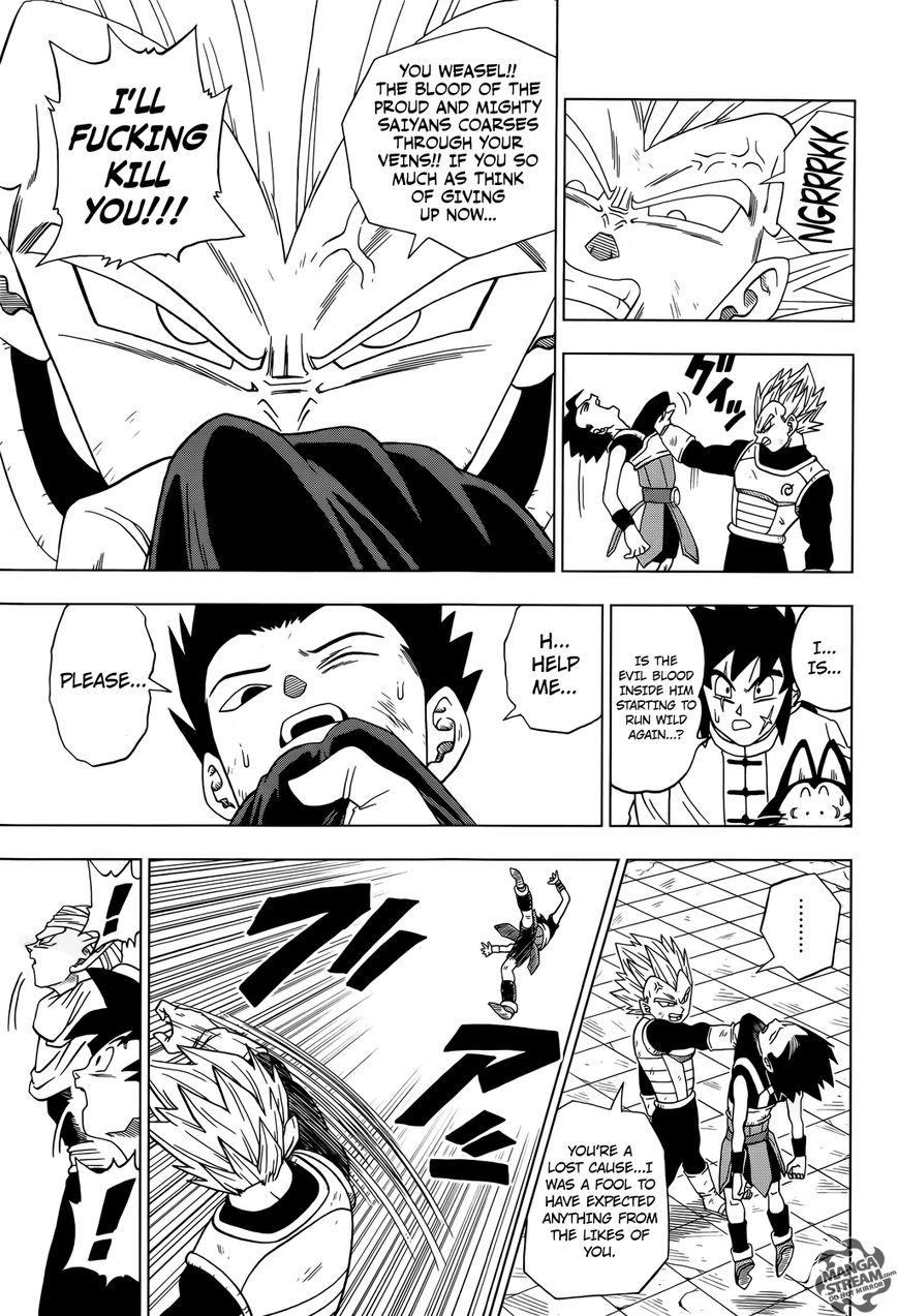 Read Dragon Ball Super EN Manga Online
