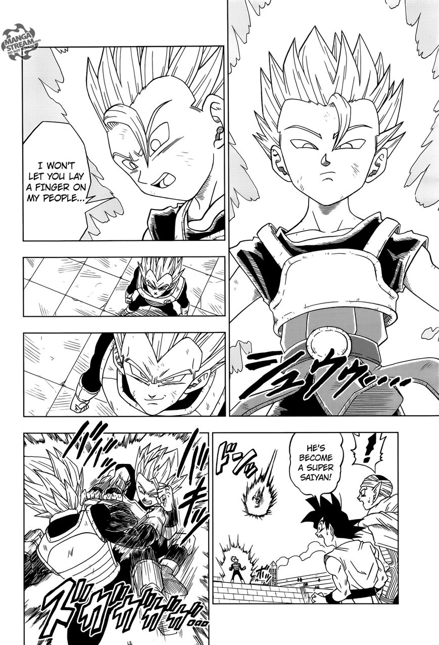 Read Dragon Ball Super EN Manga Online