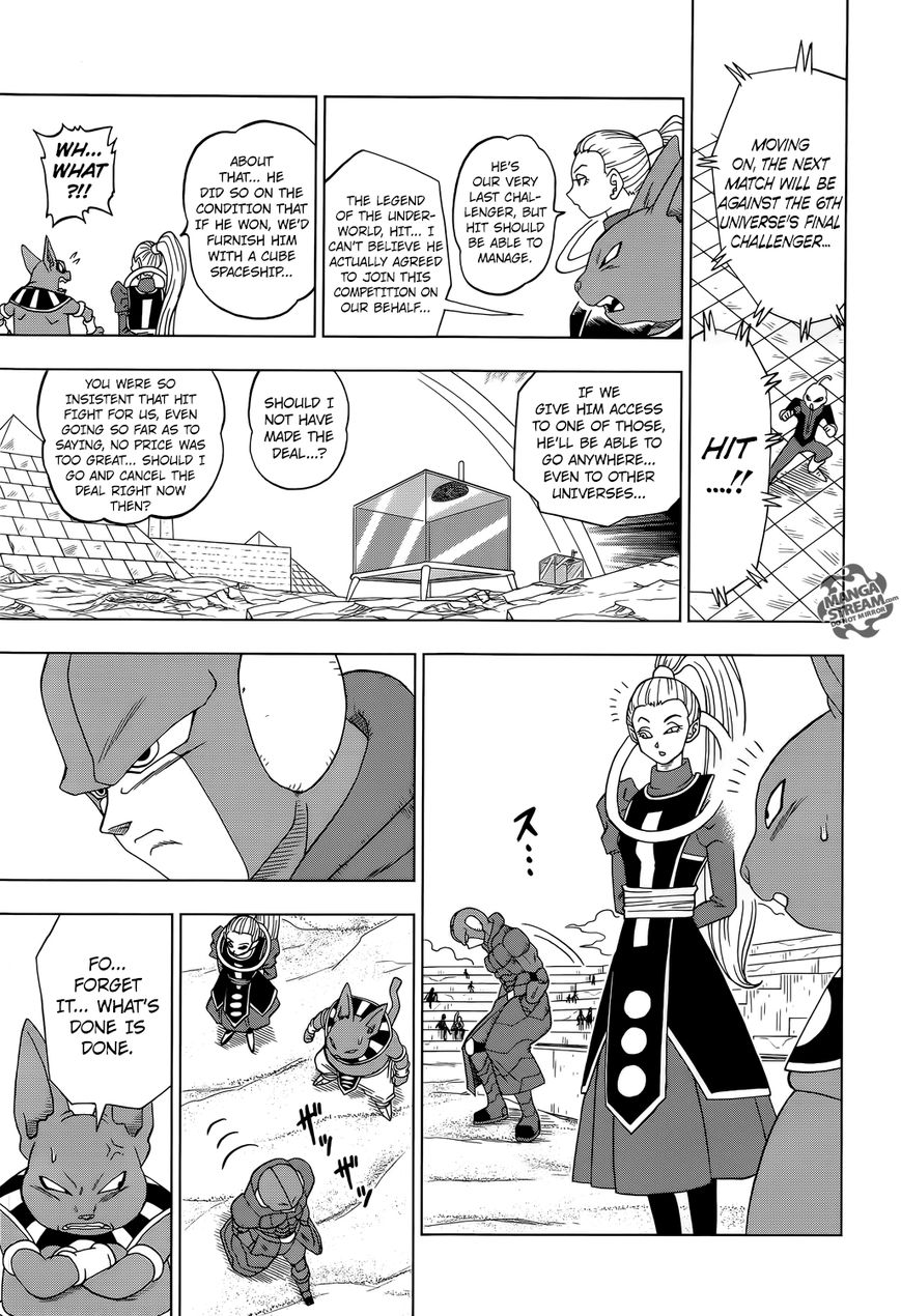Read Dragon Ball Super EN Manga Online