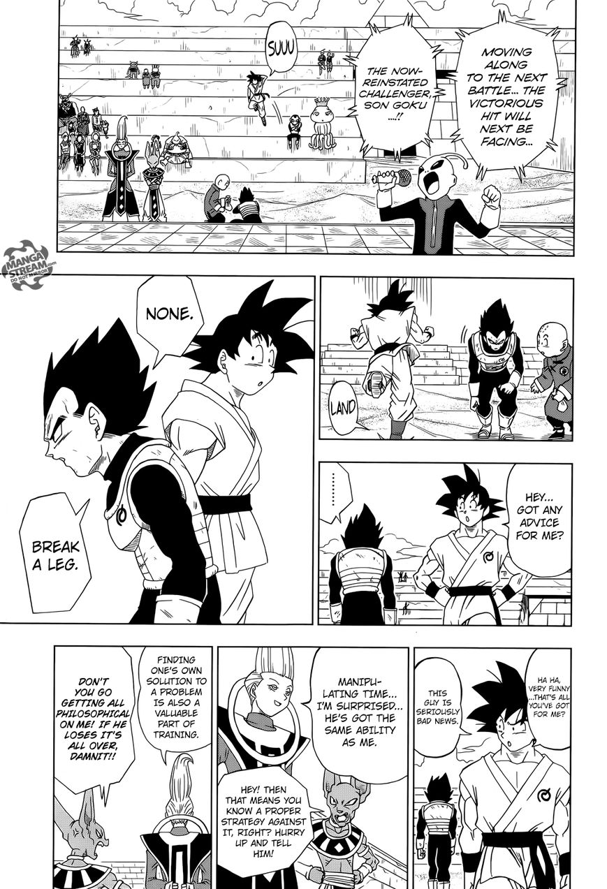 Read Dragon Ball Super EN Manga Online