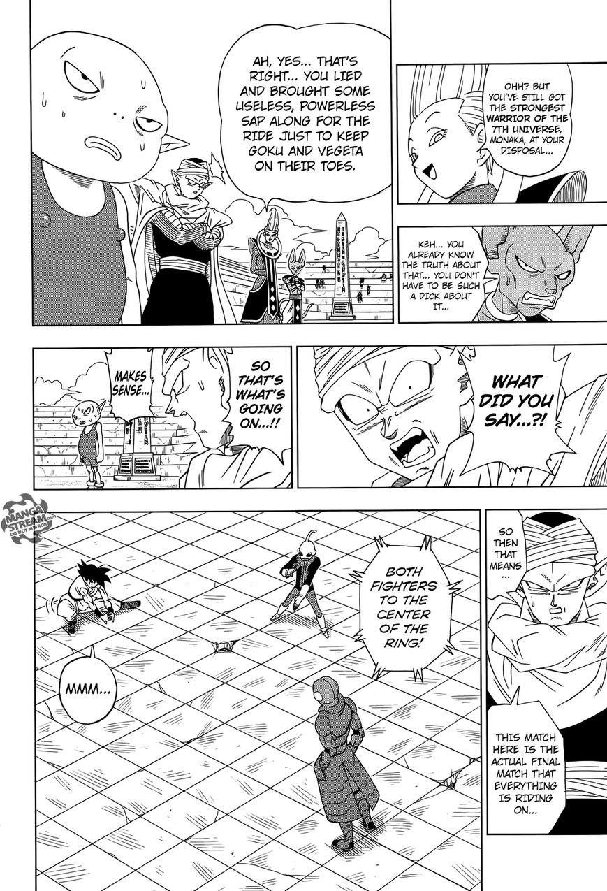 Read Dragon Ball Super EN Manga Online