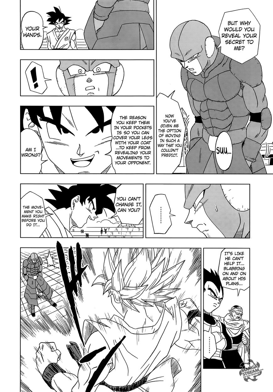 Read Dragon Ball Super EN Manga Online