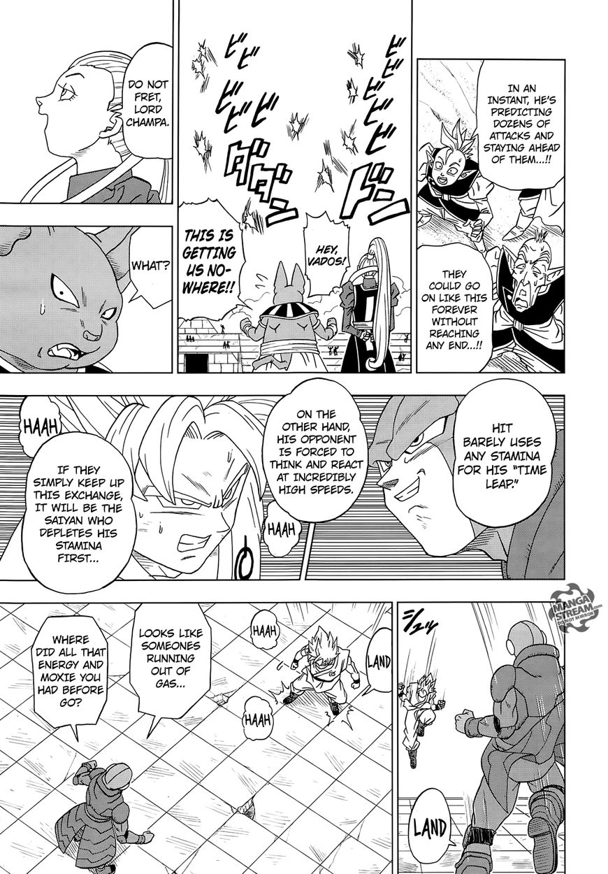 Read Dragon Ball Super EN Manga Online