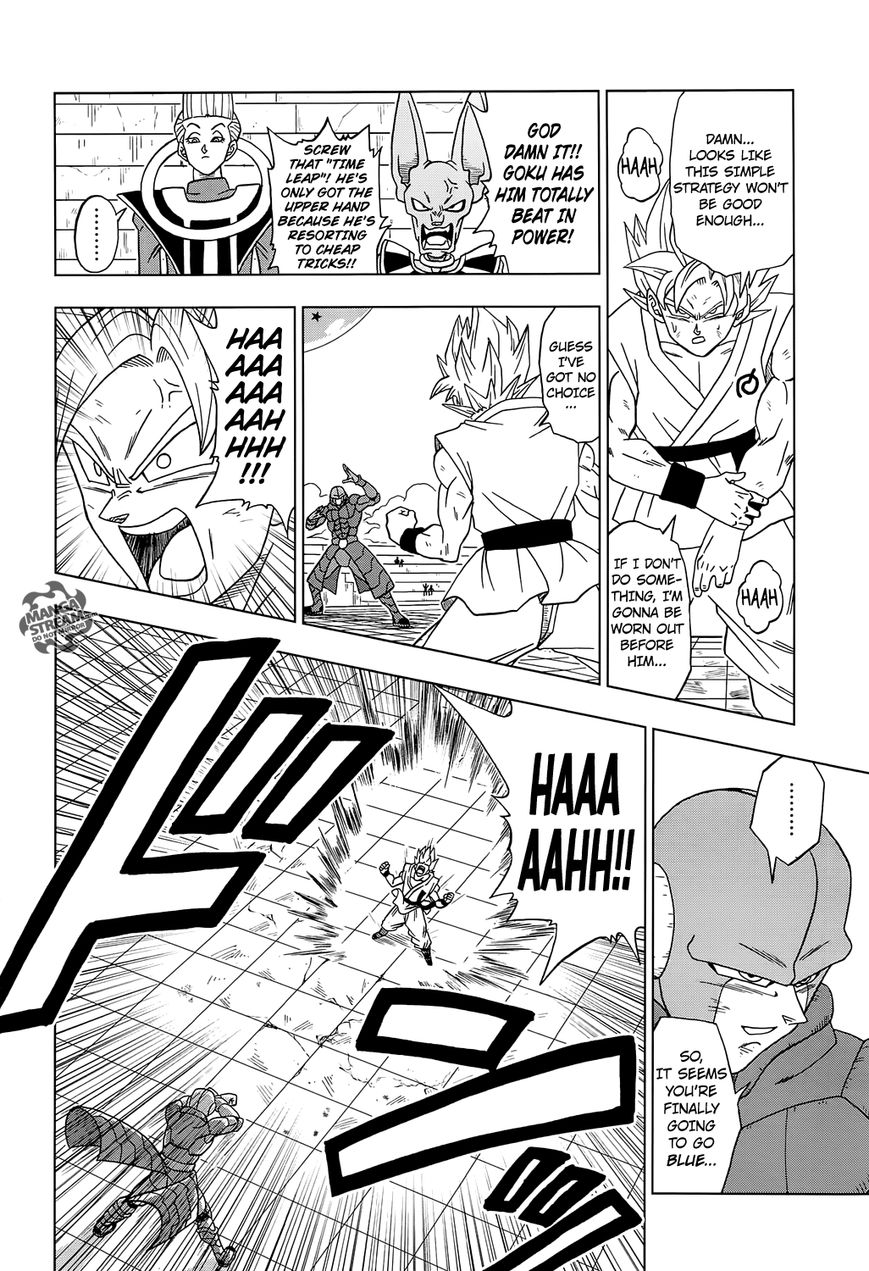 Read Dragon Ball Super EN Manga Online