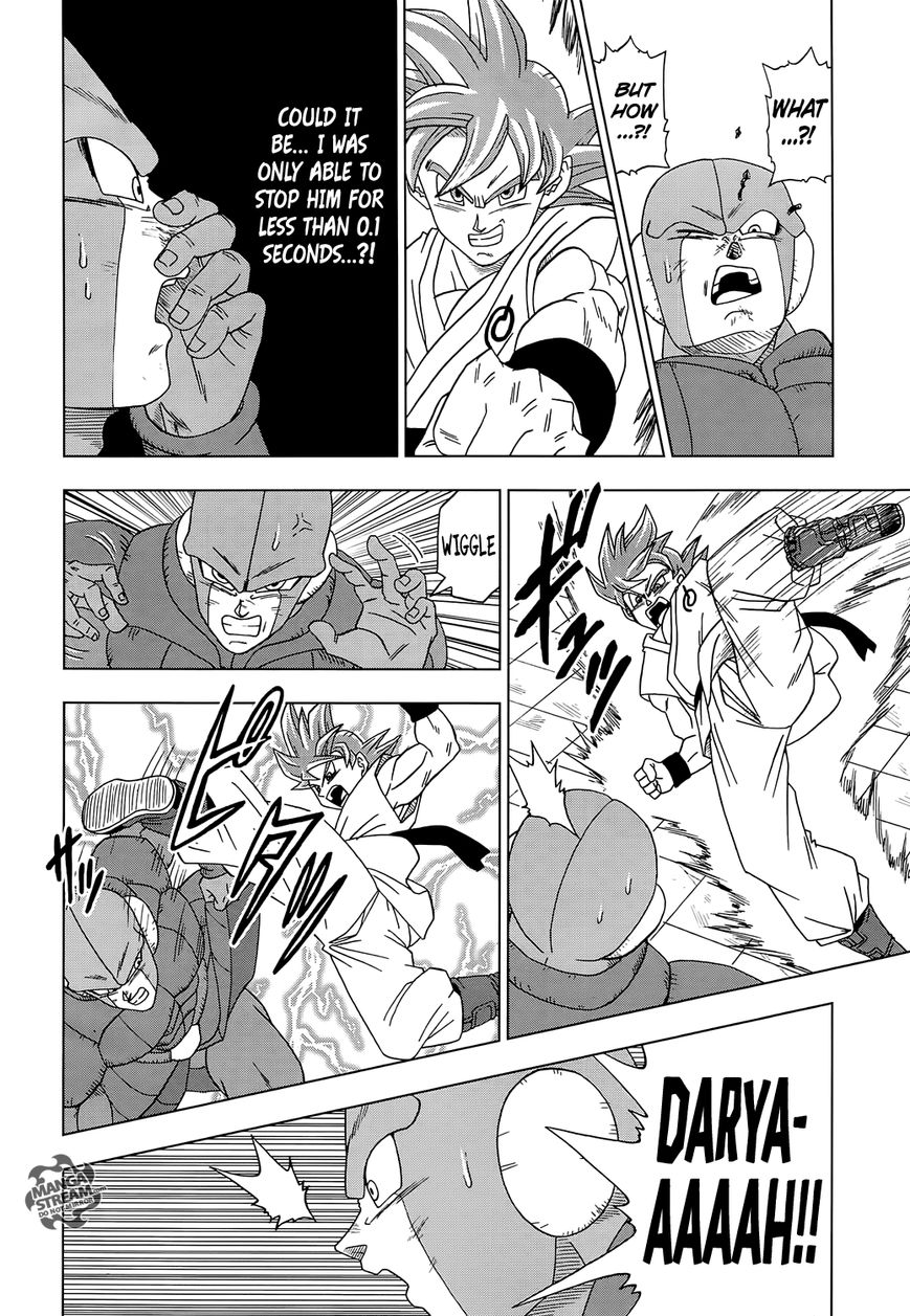 Read Dragon Ball Super EN Manga Online