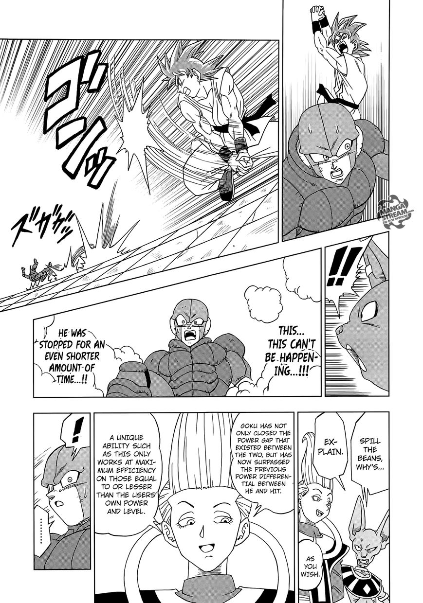 Read Dragon Ball Super EN Manga Online