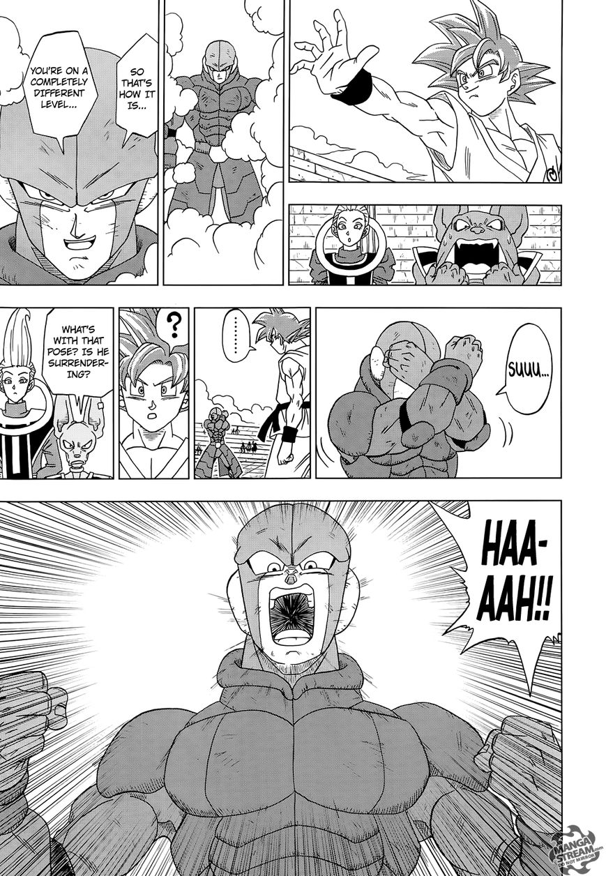 Read Dragon Ball Super EN Manga Online