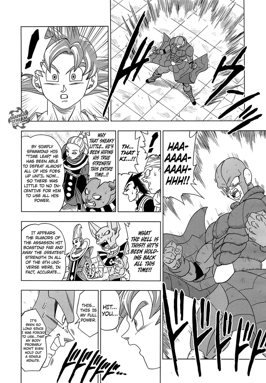 Read Dragon Ball Super EN Manga Online