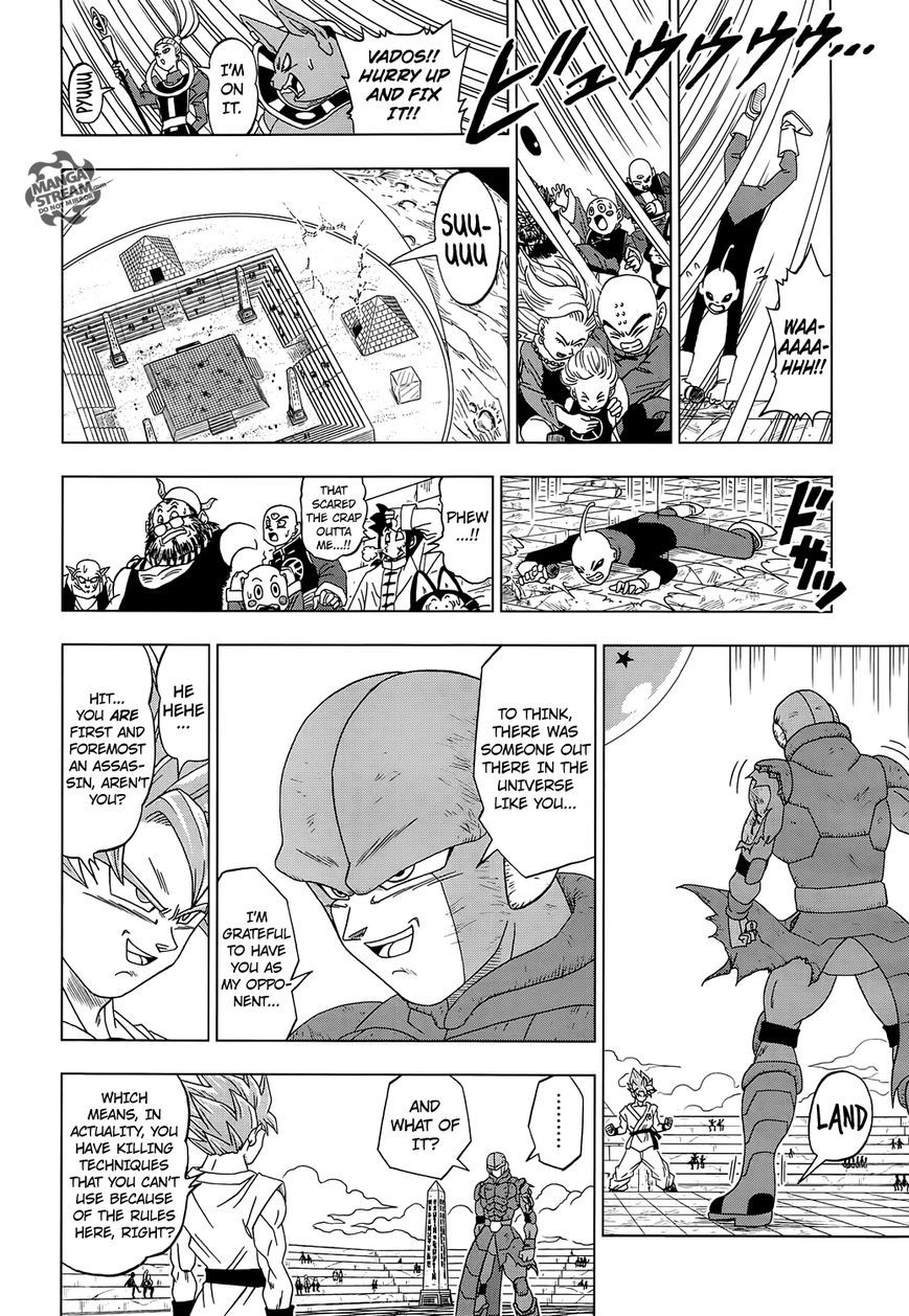 Read Dragon Ball Super EN Manga Online
