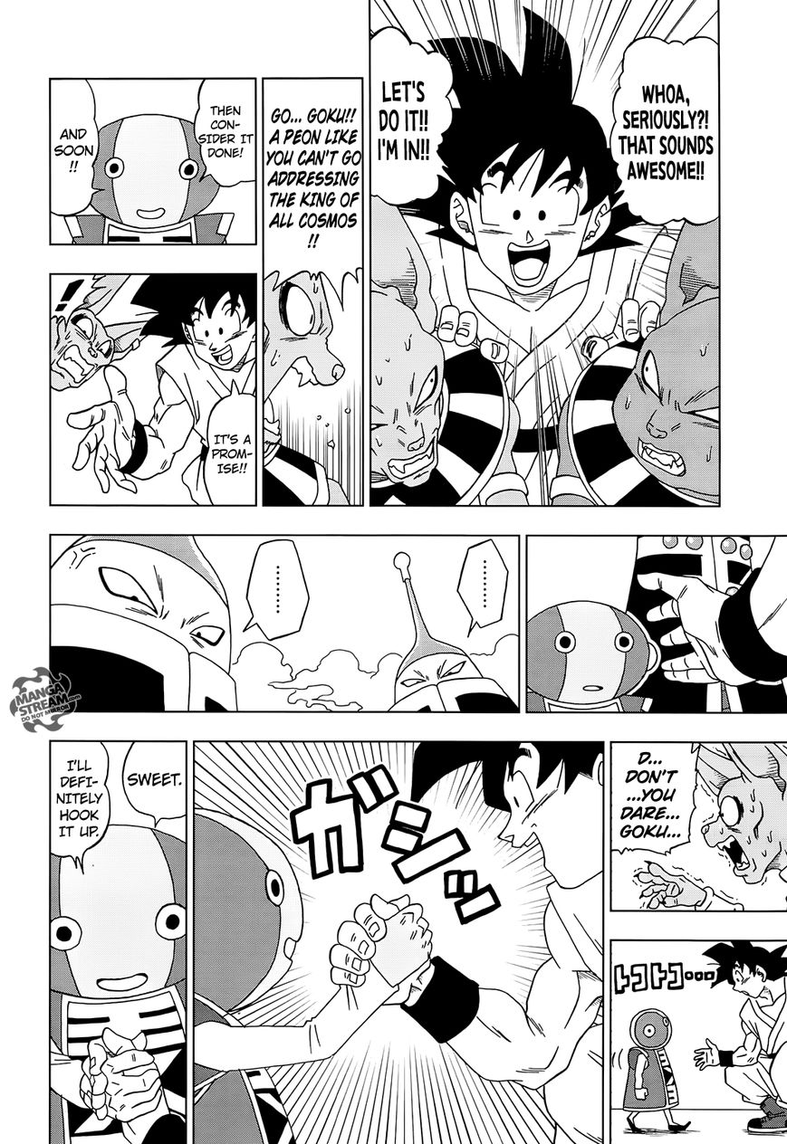 Read Dragon Ball Super EN Manga Online