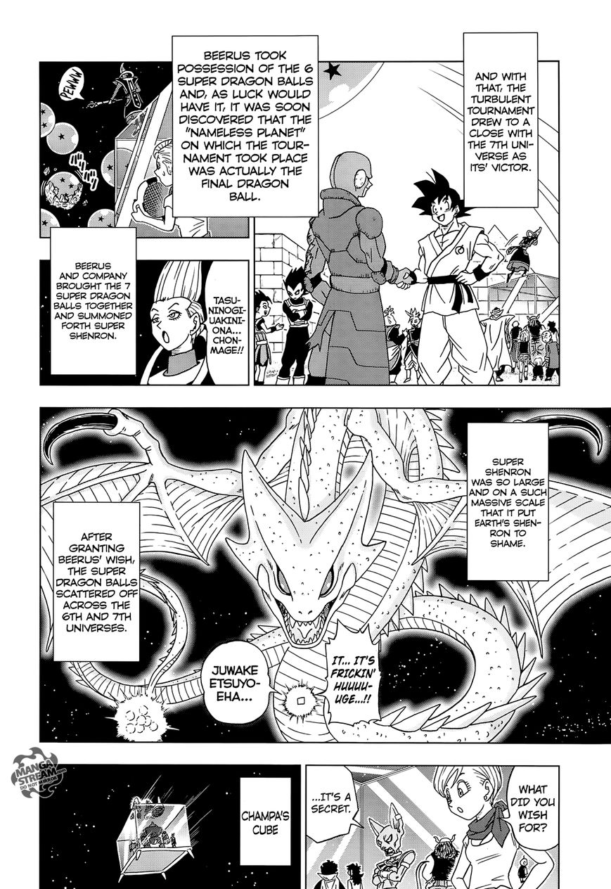 Read Dragon Ball Super EN Manga Online