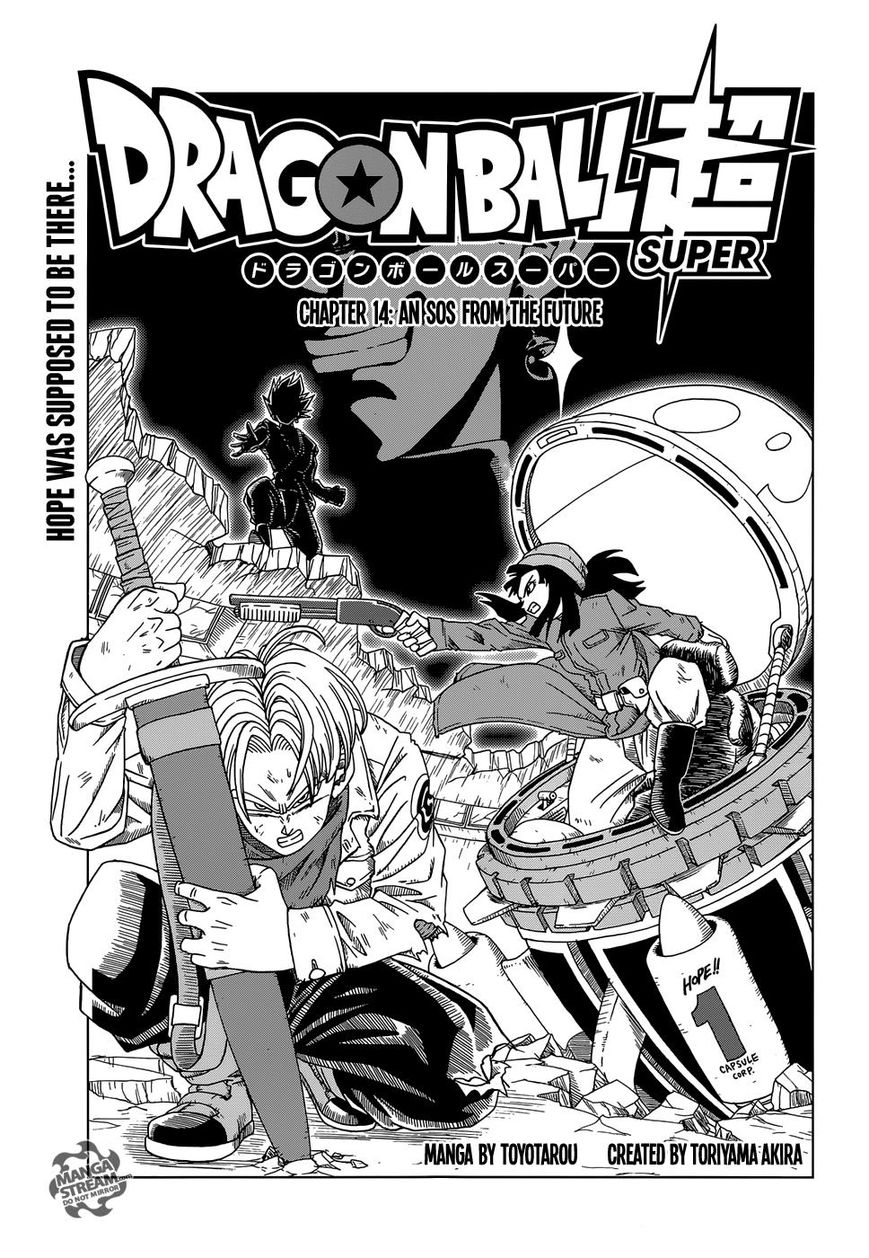 Read Dragon Ball Super EN Manga Online