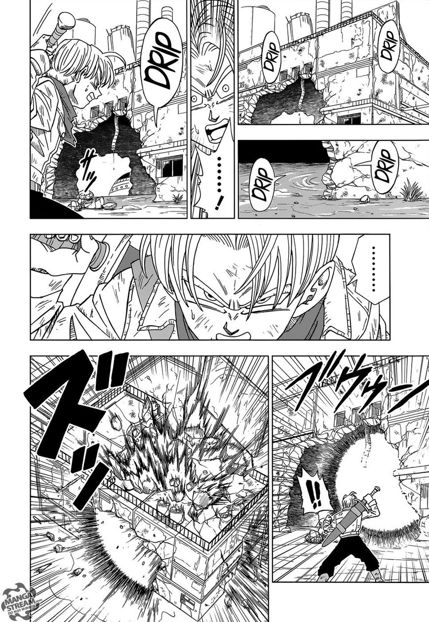 Read Dragon Ball Super EN Manga Online