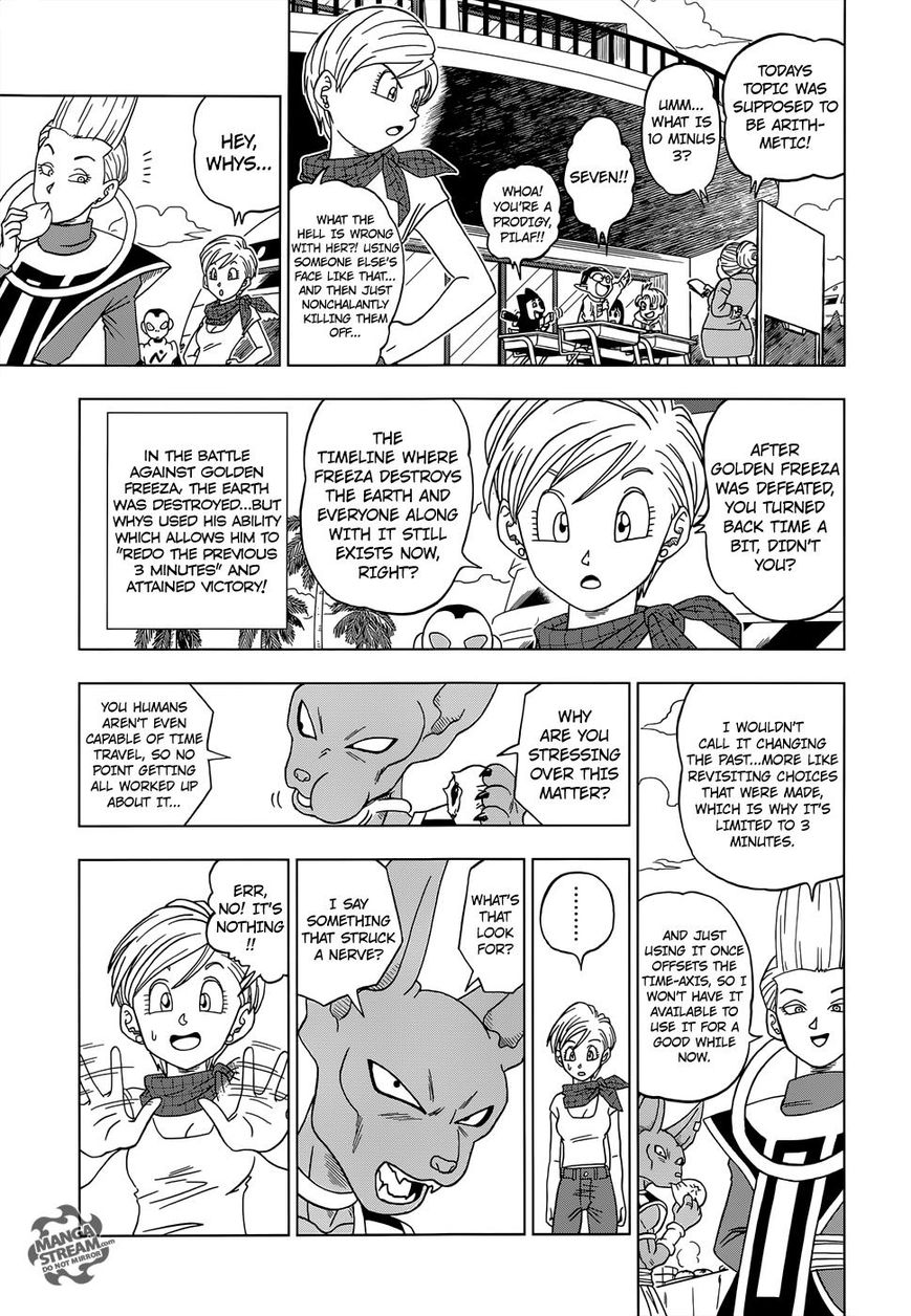 Read Dragon Ball Super EN Manga Online
