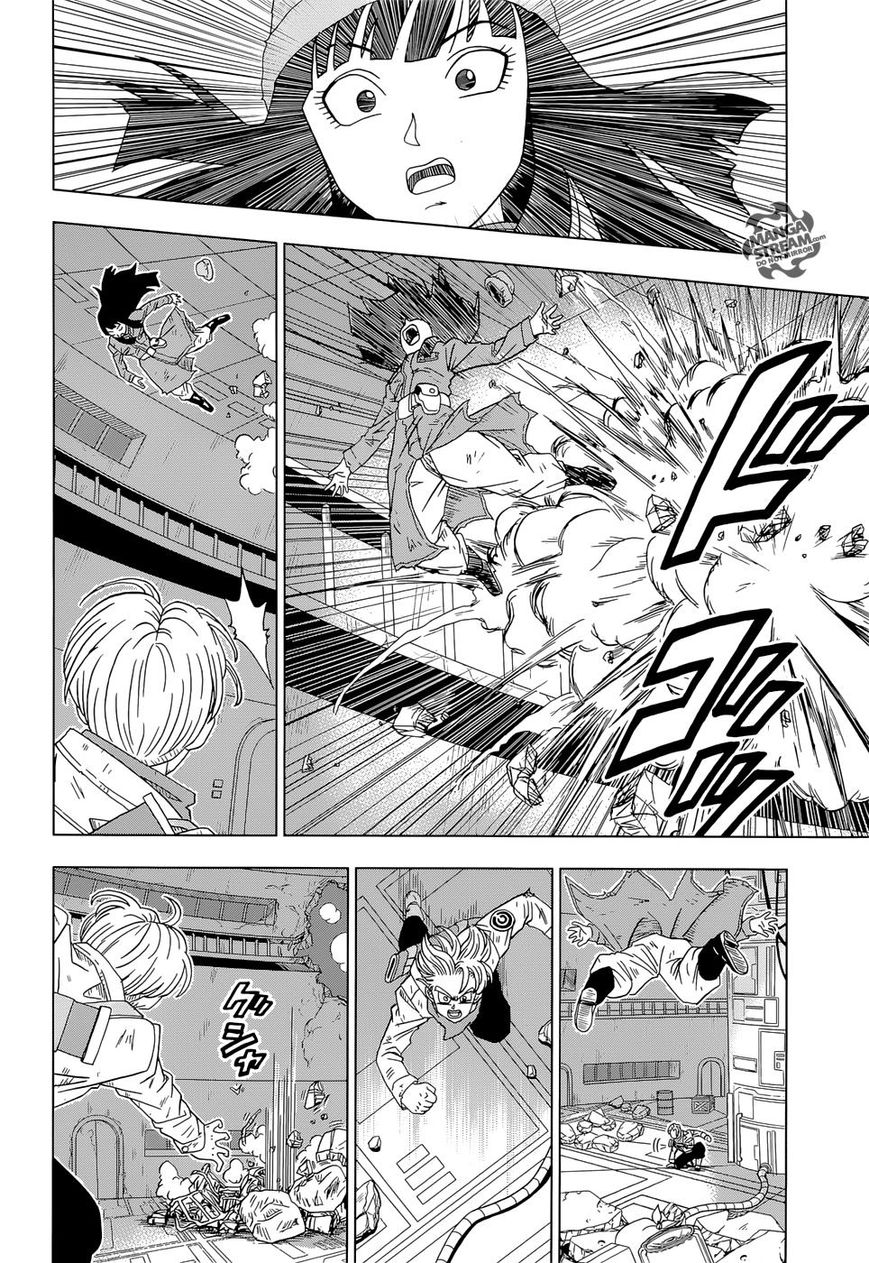 Read Dragon Ball Super EN Manga Online