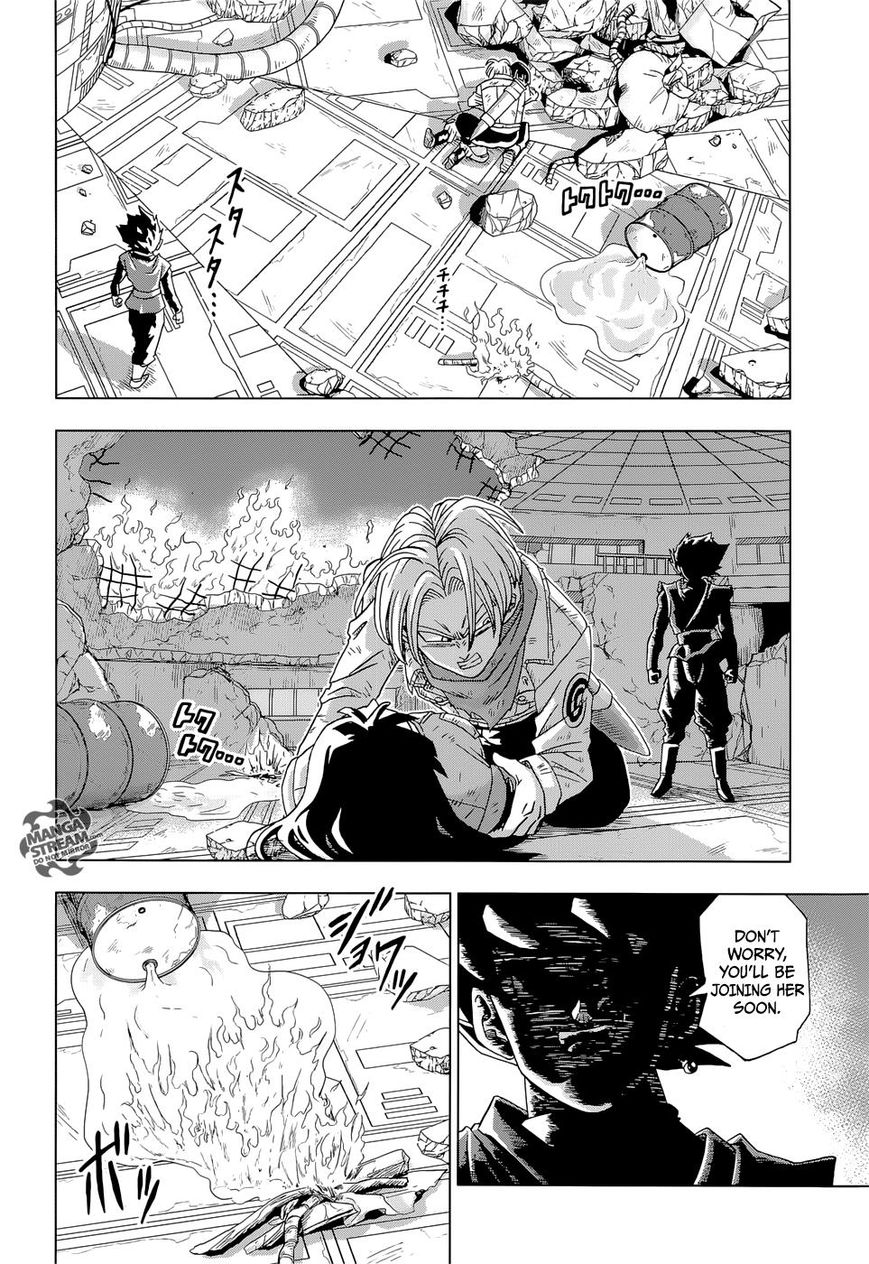 Read Dragon Ball Super EN Manga Online