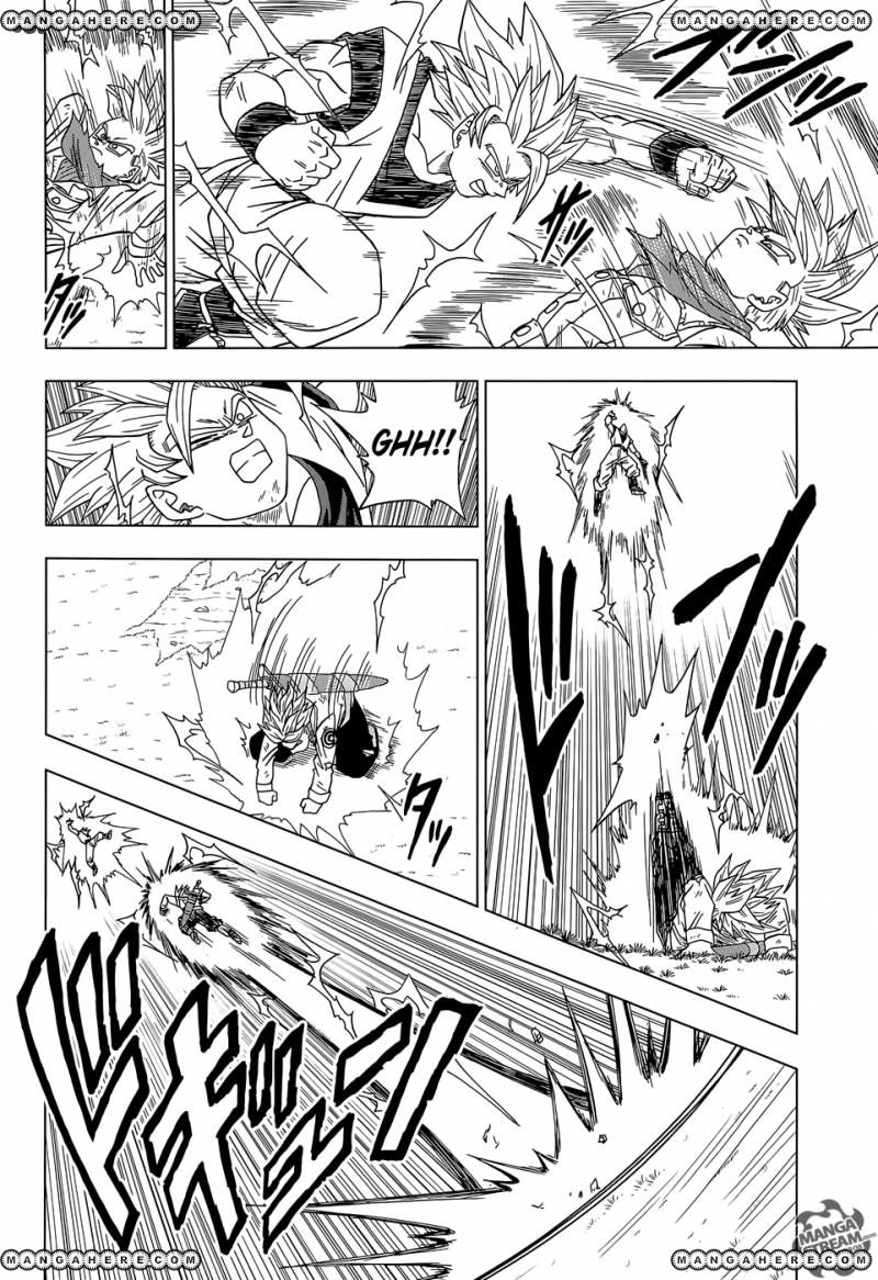 Read Dragon Ball Super EN Manga Online