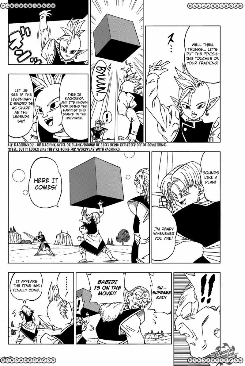 Read Dragon Ball Super EN Manga Online
