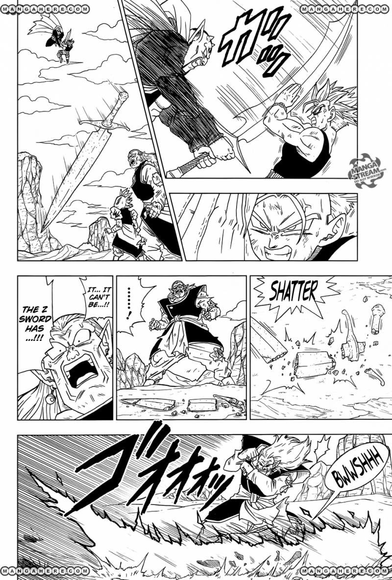 Read Dragon Ball Super EN Manga Online