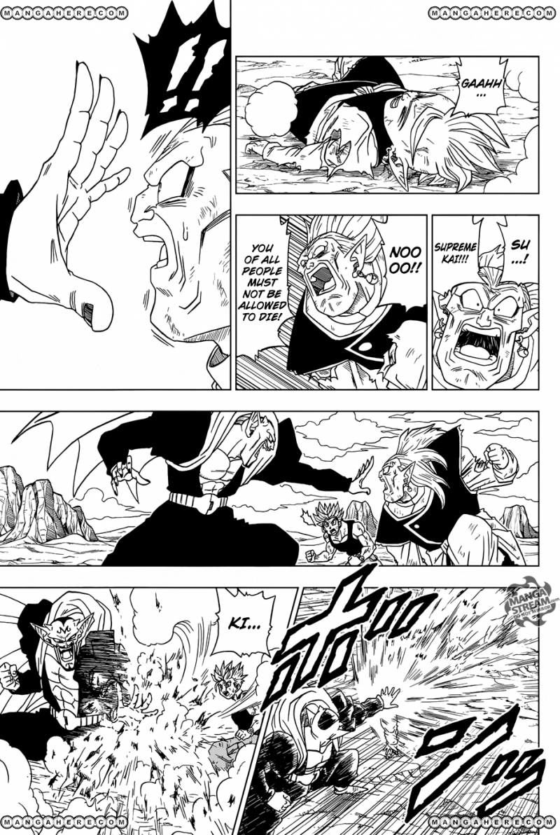 Read Dragon Ball Super EN Manga Online