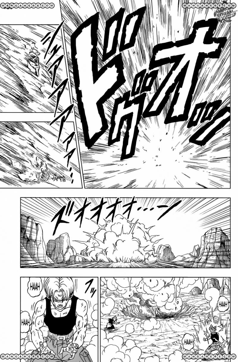 Read Dragon Ball Super EN Manga Online