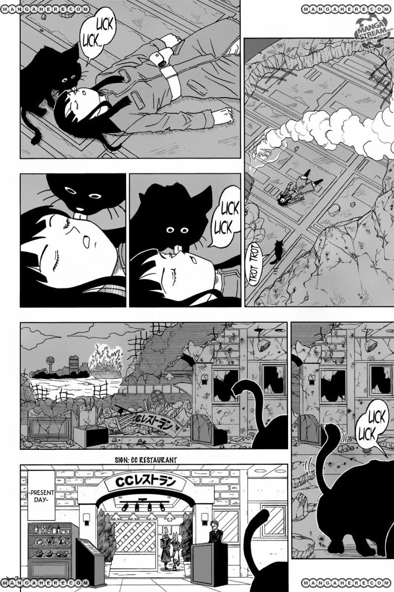 Read Dragon Ball Super EN Manga Online
