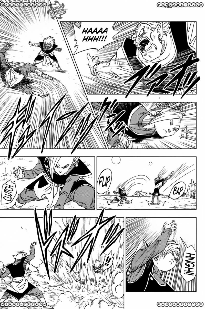 Read Dragon Ball Super EN Manga Online