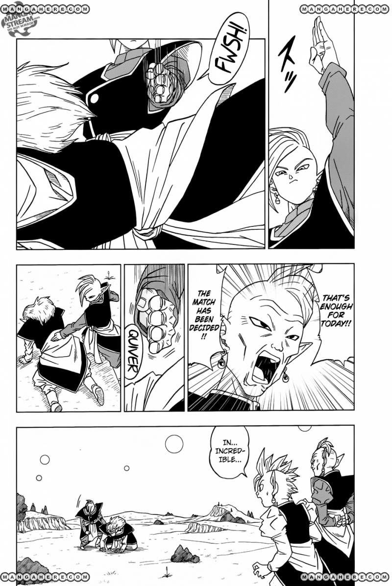 Read Dragon Ball Super EN Manga Online