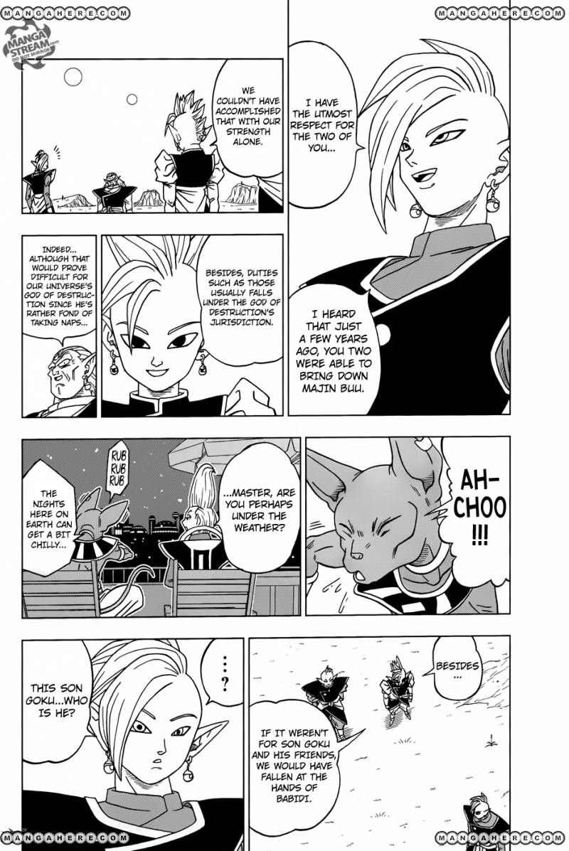 Read Dragon Ball Super EN Manga Online