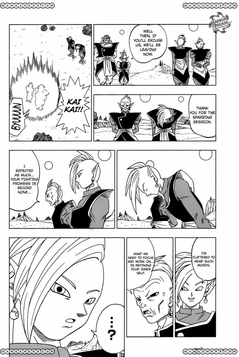 Read Dragon Ball Super EN Manga Online