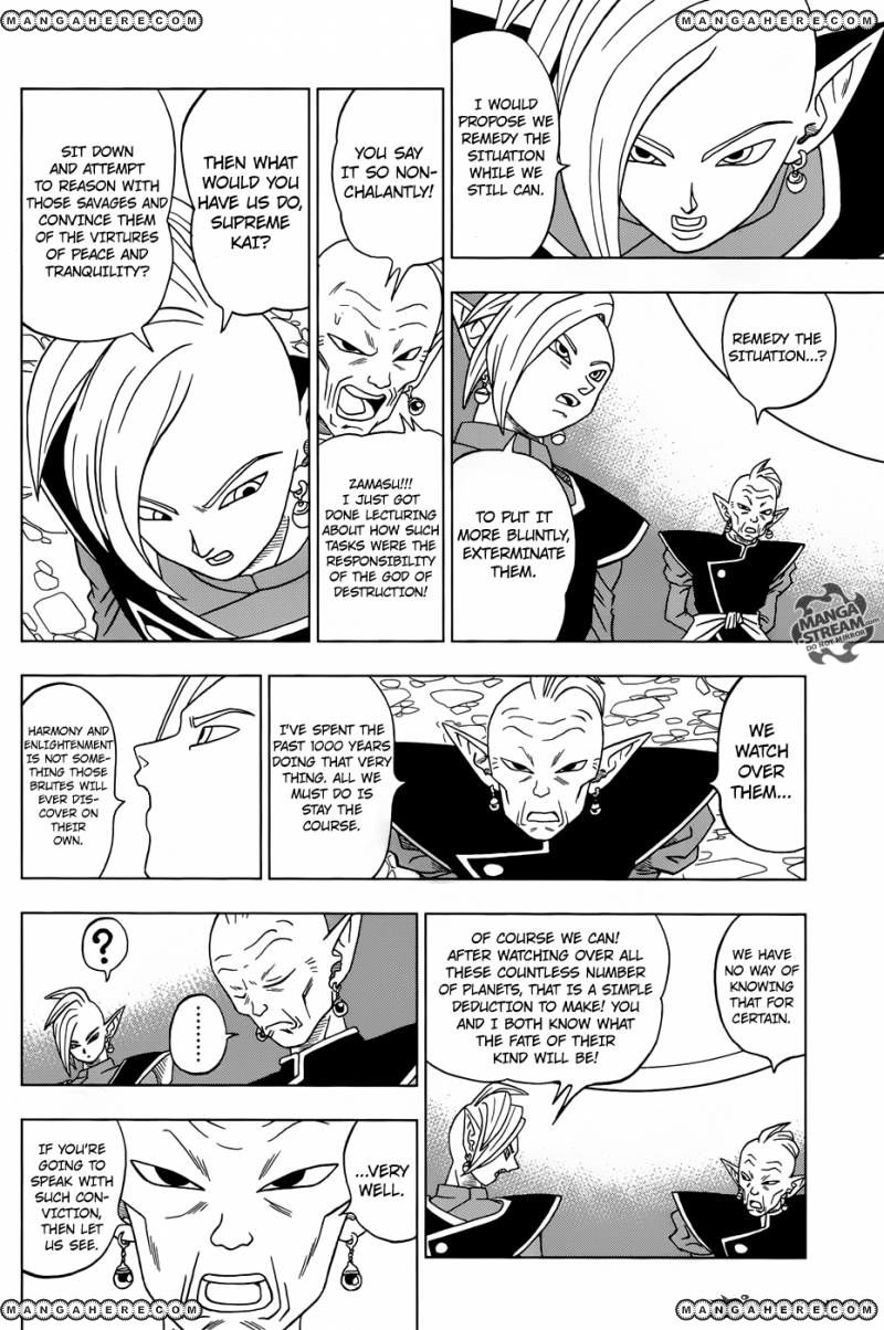 Read Dragon Ball Super EN Manga Online