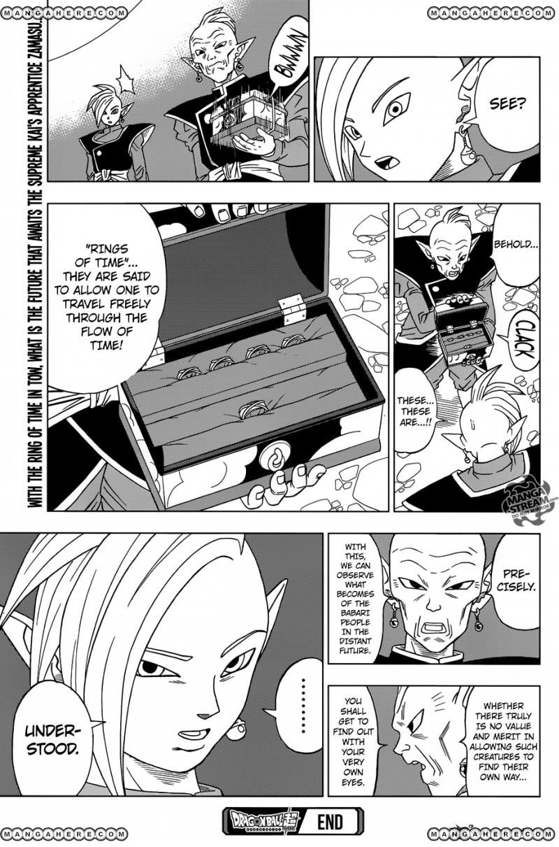 Read Dragon Ball Super EN Manga Online