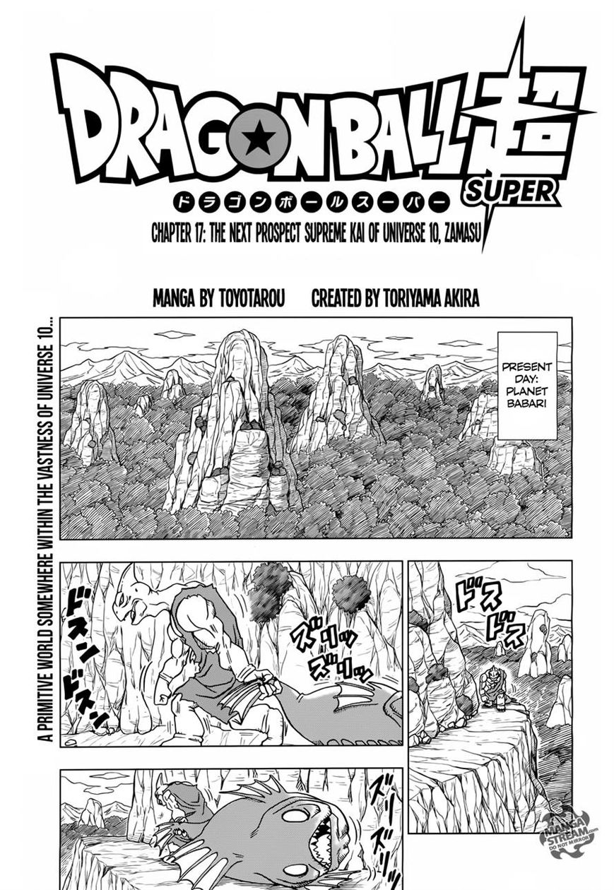 Read Dragon Ball Super EN Manga Online
