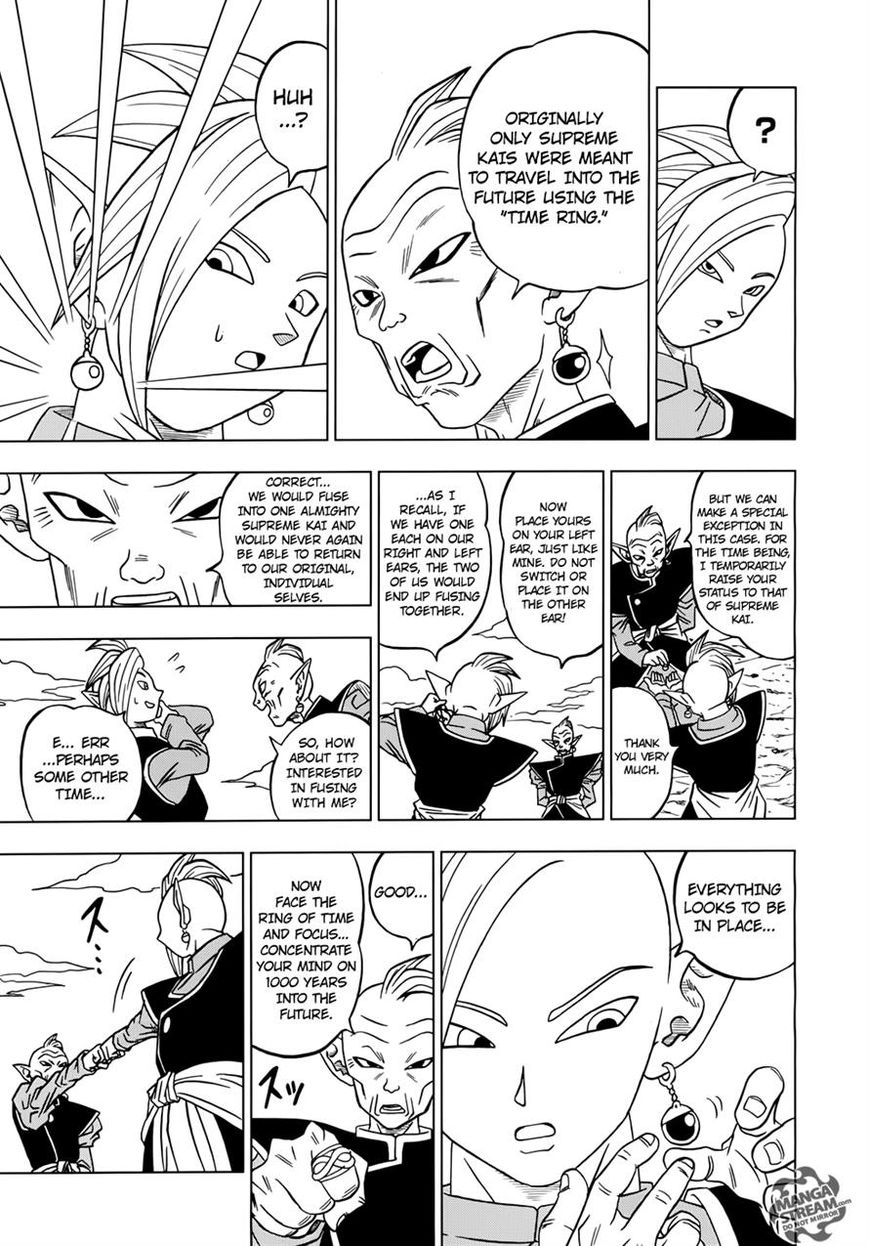 Read Dragon Ball Super EN Manga Online