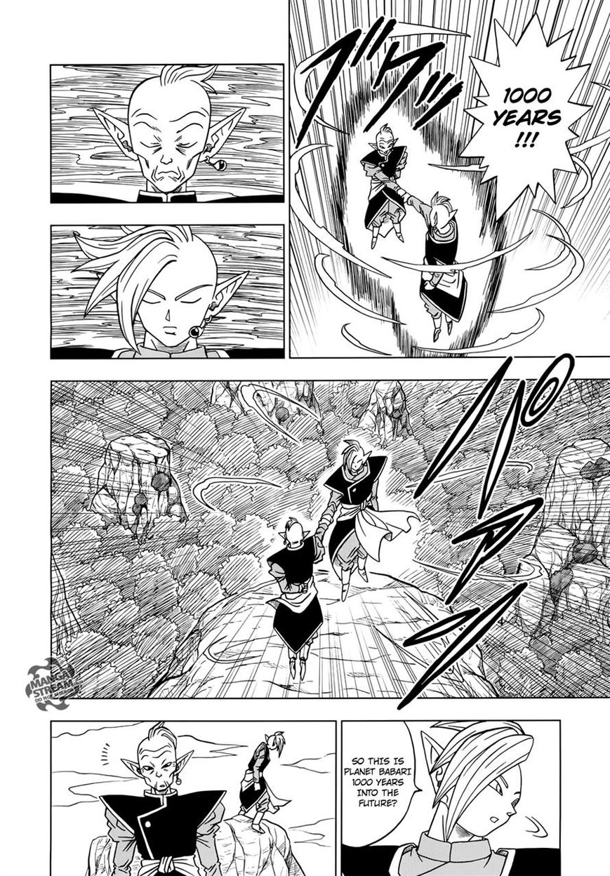 Read Dragon Ball Super EN Manga Online