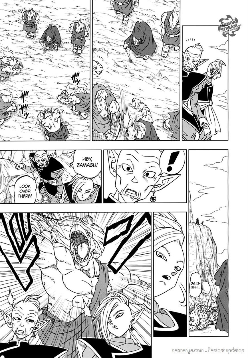 Read Dragon Ball Super EN Manga Online
