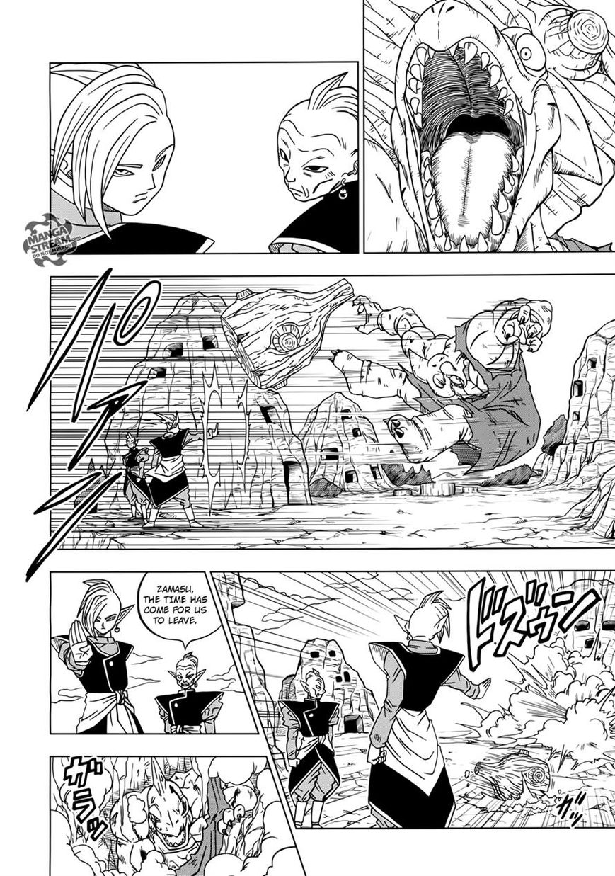 Read Dragon Ball Super EN Manga Online