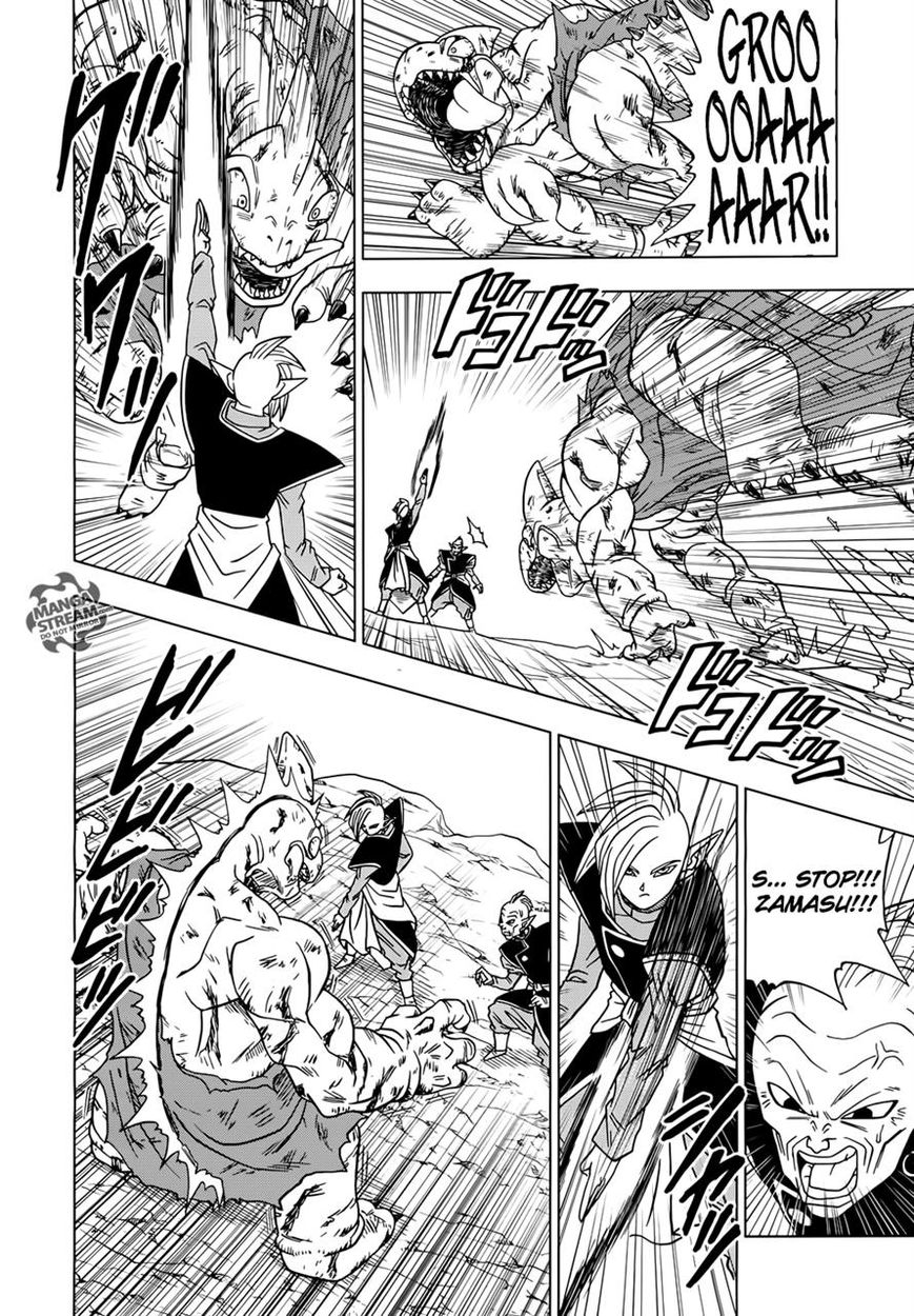Read Dragon Ball Super EN Manga Online