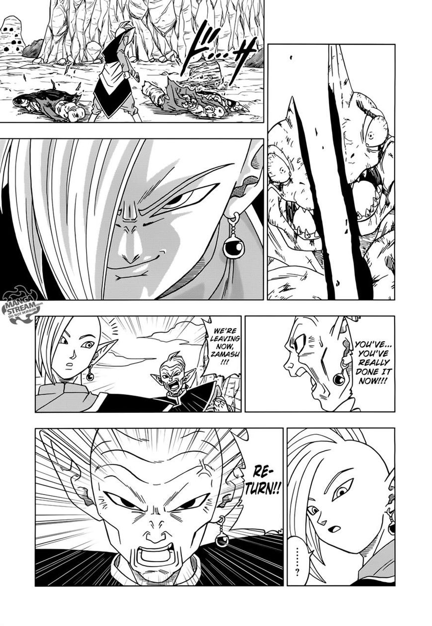 Read Dragon Ball Super EN Manga Online