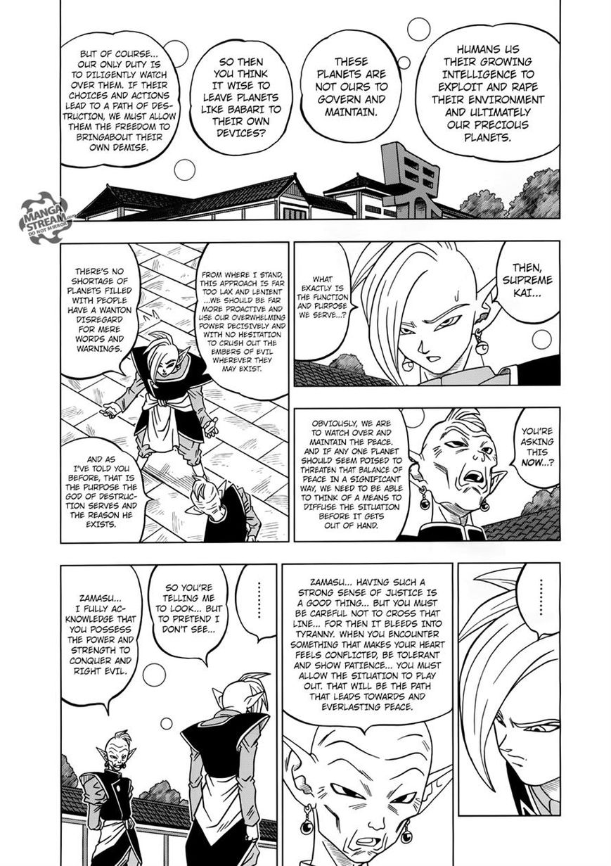 Read Dragon Ball Super EN Manga Online