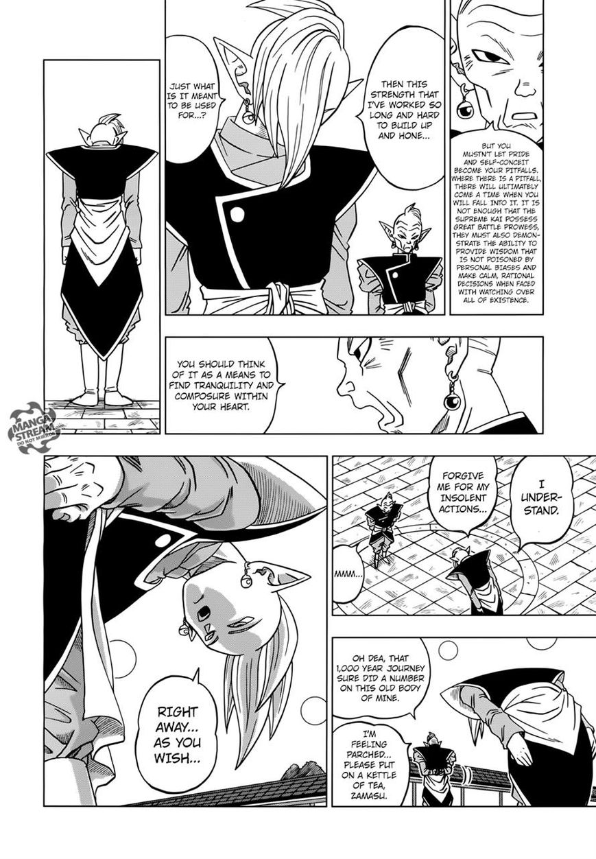 Read Dragon Ball Super EN Manga Online