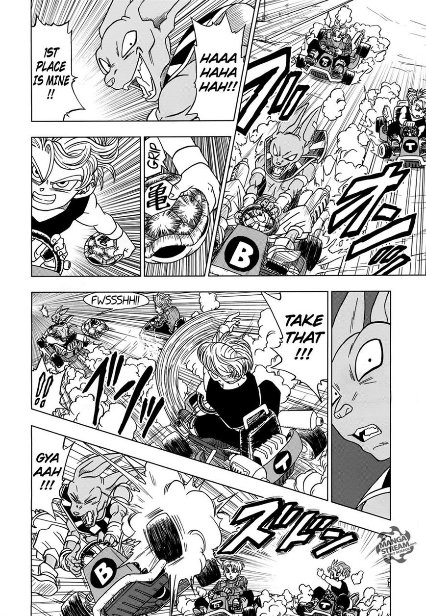 Read Dragon Ball Super EN Manga Online
