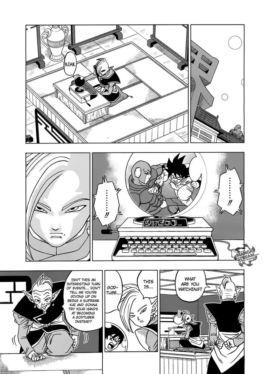 Read Dragon Ball Super EN Manga Online