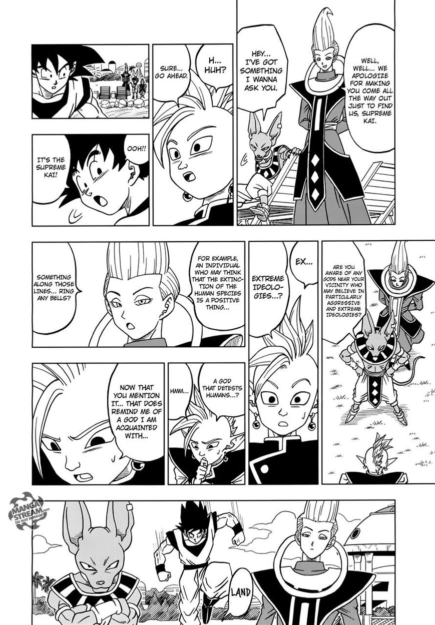 Read Dragon Ball Super EN Manga Online
