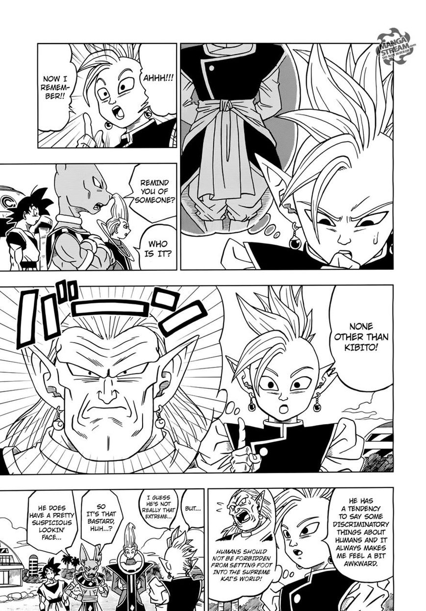 Read Dragon Ball Super EN Manga Online