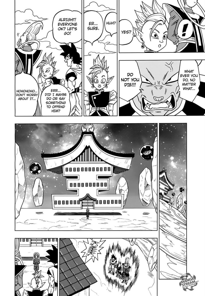 Read Dragon Ball Super EN Manga Online