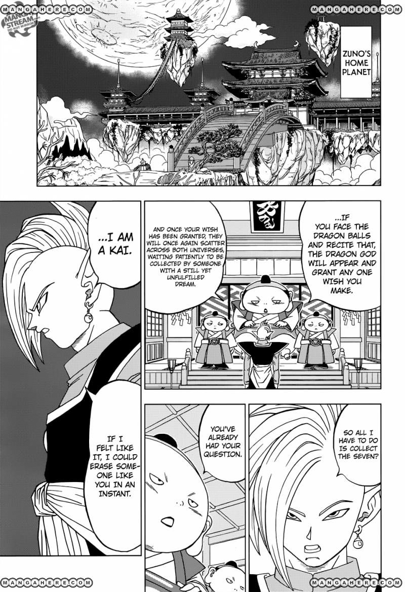 Read Dragon Ball Super EN Manga Online