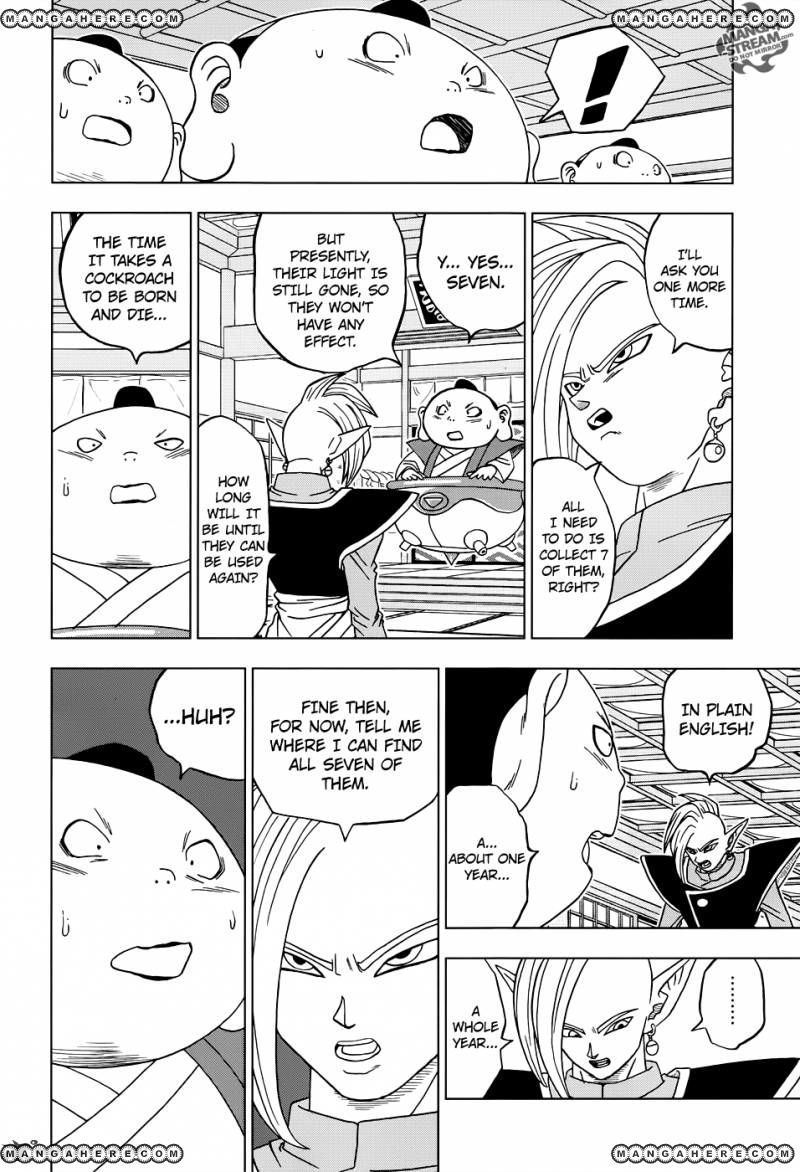 Read Dragon Ball Super EN Manga Online